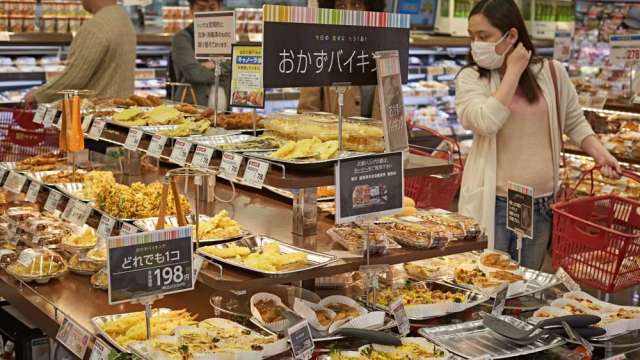 調查：72%日企看好經濟前景 擔憂匯率和物價。(圖:shutterstock)