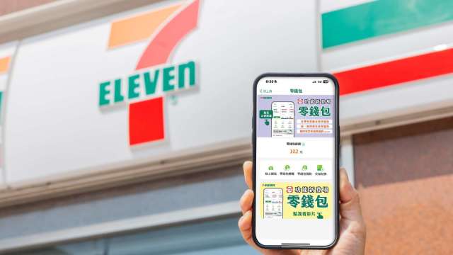 小七首創 OPENPOINT APP零錢包新增捐款功能。(圖：統一超提供)