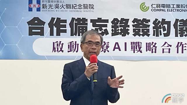 仁寶董事長陳瑞聰。(鉅亨網記者劉玟妤攝)