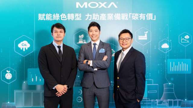 Moxa賦能產業綠色轉型  助企業備戰「碳有價」。(圖：Moxa提供)