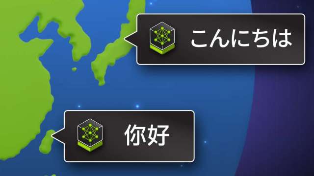 輝達台日推NIM微服務 和碩、欣興率先採用。(圖:業者提供)