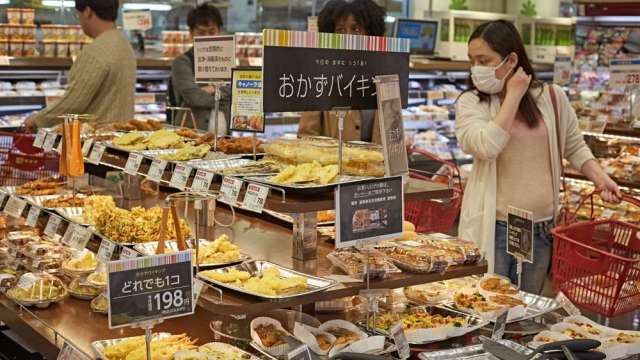 加薪未刺激消費？日本7月家庭支出幾乎沒漲 日銀頭大了。(圖:shutterstock)