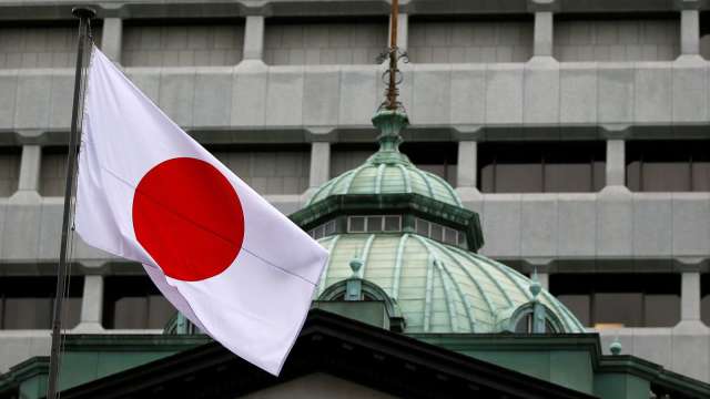 傳日銀下周將維持利率不變 觀察市場波動與7月升息影響(圖：REUTERS/TPG)