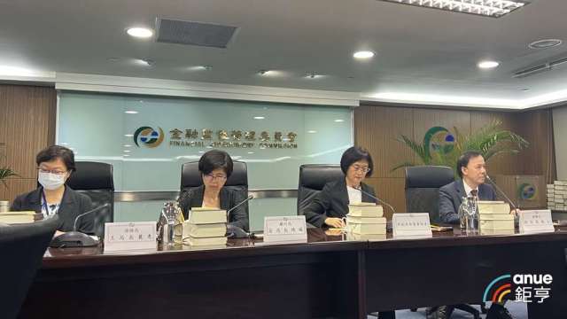 金管會16日宣布駁回中信金公開收購新光金申請案。(鉅亨網記者陳于晴攝)