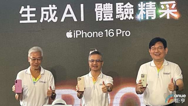 iPhone 16系列登台有望迎來5G開台後最大換機潮，初期供不應求。(鉅亨網記者劉玟妤攝)