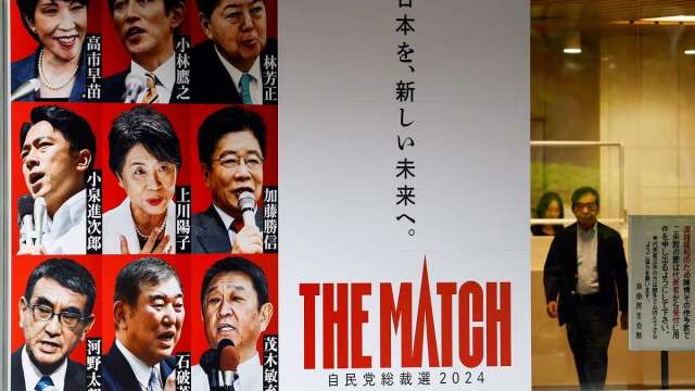 日本新首相周五誕生！自民黨選舉倒數 還有哪些看點？（圖：REUTERS/TPG）