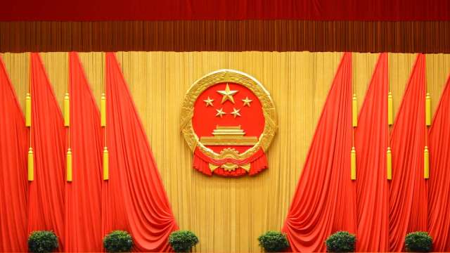 陸中央政治局會議持續釋放重大利多 這3點新提法值得注意 (圖：Shutterstock)