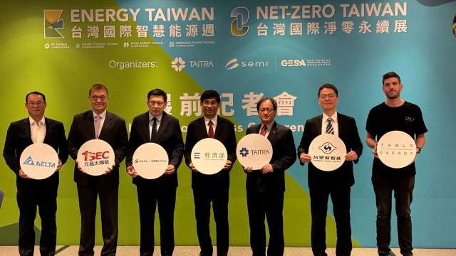 2024 Energy Taiwan展前記者會。(鉅亨網記者魏志豪攝)