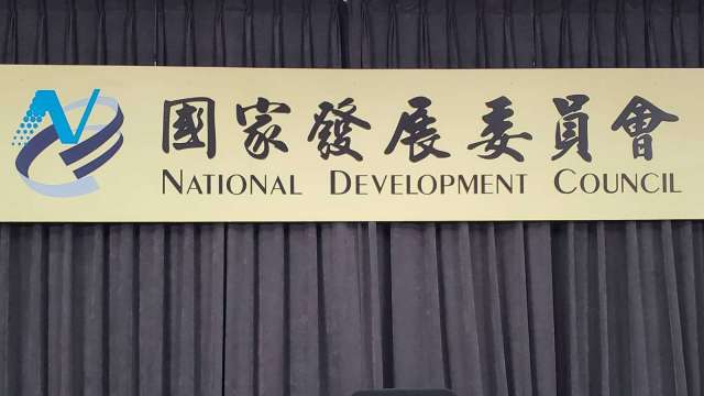 日本工商會發表白皮書盼2030年台日貿易提高至1.5倍 劉鏡清：共同打造半導體供應鏈。（鉅亨網記者張韶雯攝）