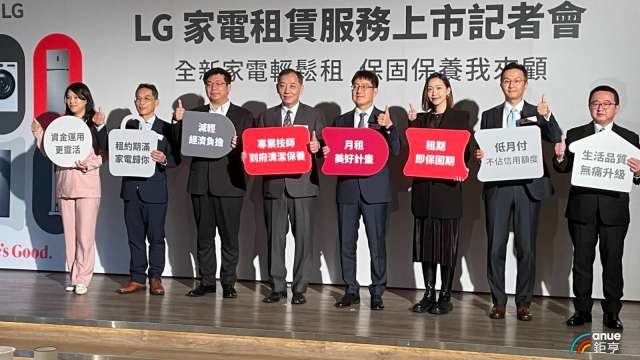 台灣LG推家電租賃服務 2025目標1.8萬件家電出租。(鉅亨網記者吳承諦攝)