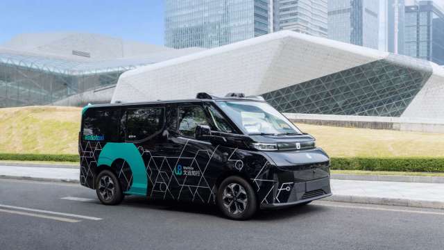 L4級自動駕駛：文遠知行發表全新量產Robotaxi GXR(來源：官網圖片)