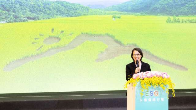 副總統蕭美琴出席「玉山ESG永續倡議行動」表示，台灣以最高標準落實環境永續。