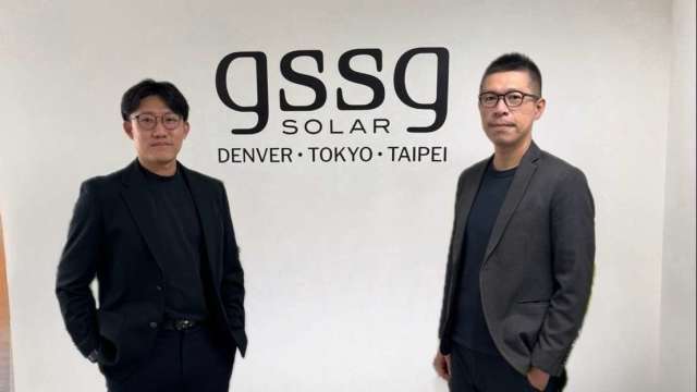 GSSG Solar資深經理Eric Jan(ジャン　ニェンジュ)、愷森能源業務營運協理曾信融。(圖：愷森能源提供)