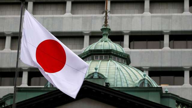 傳日銀不急著在10月升息 可能稍晚再採取行動(圖：REUTERS/TPG)