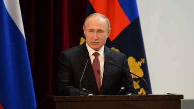 news cover