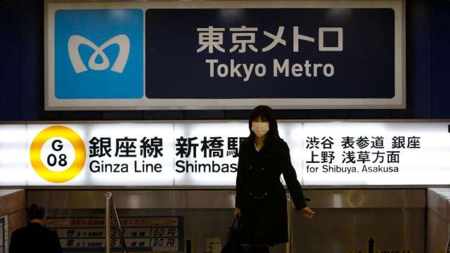 〈日股收盤〉日經連三黑 東京地鐵大啖蜜月行情飆漲45%。(圖:REUTERS/TPG)