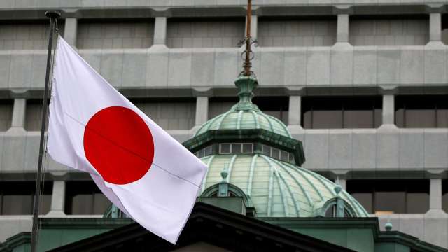 調查：日銀10月利率將按兵不動 12月或明年1月有升息可能 (圖：REUTERS/TPG)