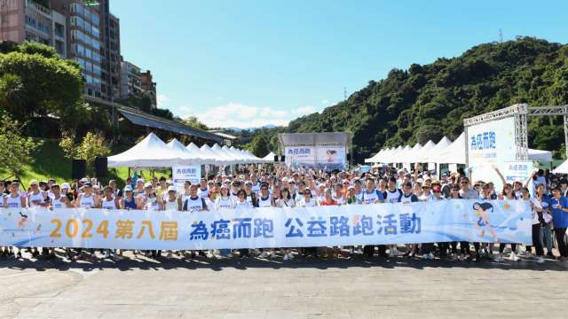 「第八屆為癌而跑」營養守護每一步 為健康與營養全力開跑