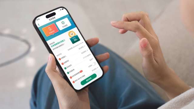 AI+大數據加持！第一銀行App「安全管家」上線 智慧提醒全面防詐。(圖：一銀提供)