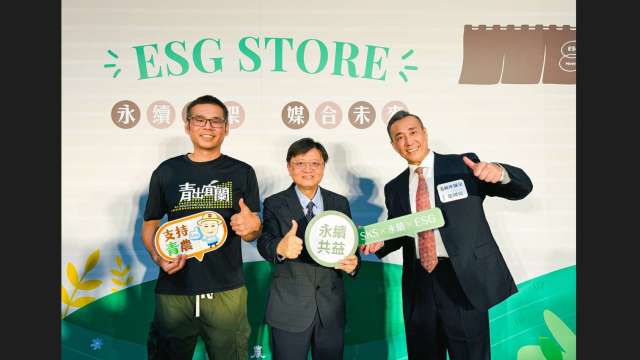 新光保全以經驗力挺農業ESG STORE 共創永續藍海，右一爲新保資深協理鄒國民。(圖：新保提供)