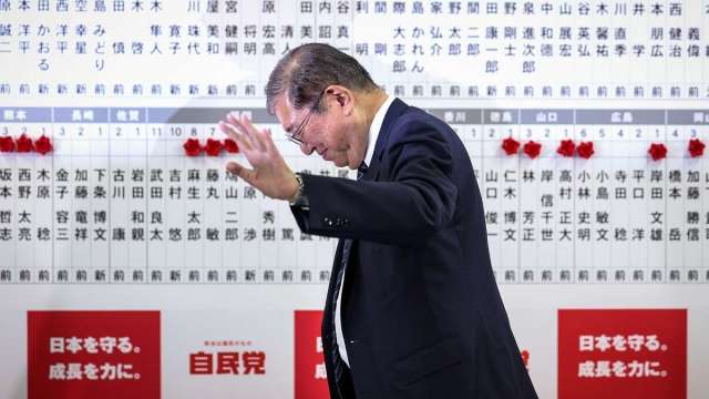 石破茂內閣總辭 首相指名選舉可望保住大位。(圖:REUTERS/TPG)