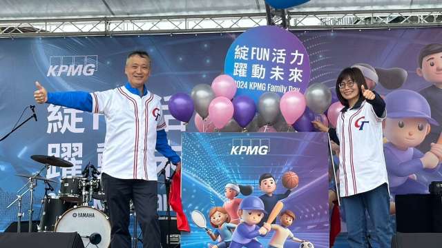 KPMG安侯建業家庭日 2千人同歡幫中華隊奪冠加油 。（圖: KPMG提供）