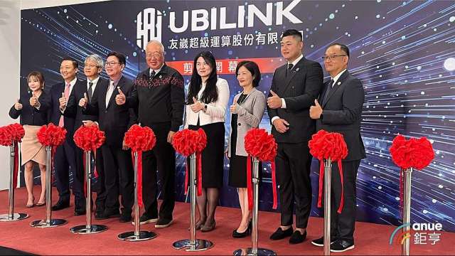 正崴集團轉投資的友崴超算的首座超算中心「Ubilink」今(14)日正式啟用。(鉅亨網記者彭昱文攝)