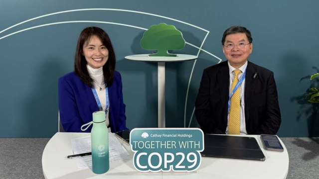 國泰金控總經理李長庚(右)率團挺進聯合國第29屆氣候峰會(COP29)。(圖：國泰金提供)