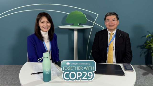 國泰金控總經理李長庚(右)率團挺進聯合國第29屆氣候峰會(COP29)。(圖：國泰金提供)