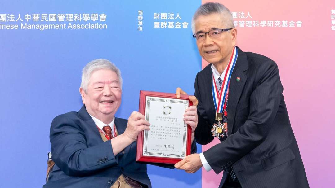 cover image of news article