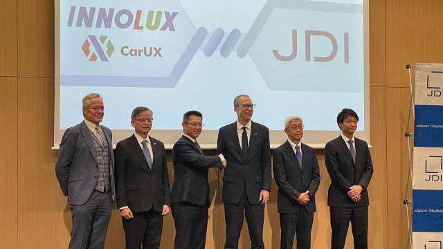 群創及旗下CarUX攜手JDI 成立eLEAP策略聯盟。(圖：群創提供)