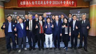 news cover