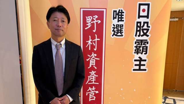 野村投資長看2025：雙重利多加持日股續揚 明年升息2碼 日元會漲到140-145。（圖： 野村提供）