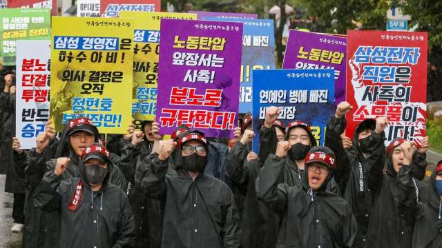 韓國代表性企業工會威脅罷工 要求尹錫悅下台。（圖：REUTERS/TPG）