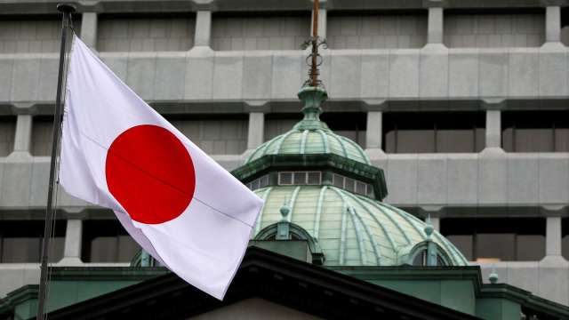 日銀開始改善溝通問題 外媒稱可能提振升息預期(圖：REUTERS/TPG)