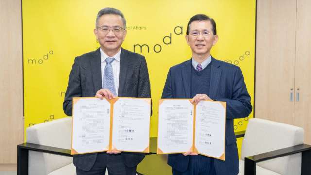 台積電、資安院簽MOU  提升半導體產業供應鏈資安韌性。(圖：資安院提供)