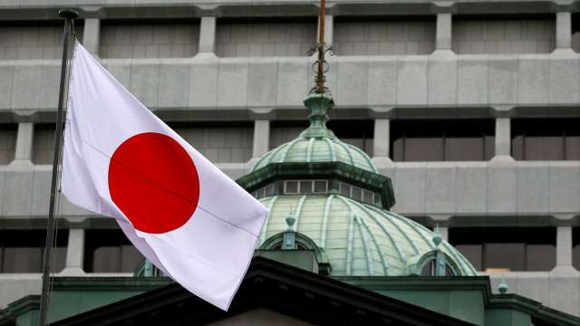 日銀會議紀錄摘要：決策者持謹慎態度 明年1月仍有升息可能 (圖：REUTERS/TPG)