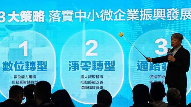 不怕川普2.0 郭智輝：台灣企業有「彈性和速度」看好未來4年高科技發展。（鉅亨網記者張韶雯攝）