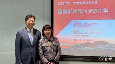 news cover