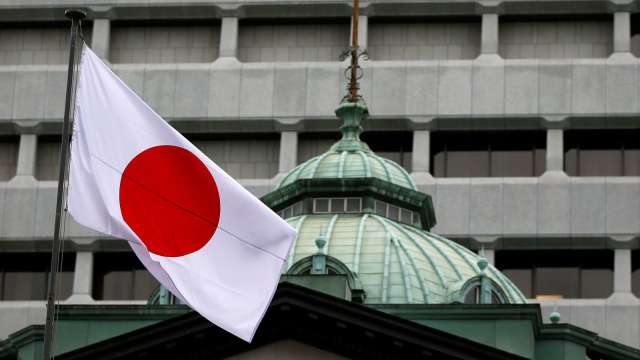 日銀將迎來今年首次升息 幅度為18年來最大(圖：REUTERS/TPG)