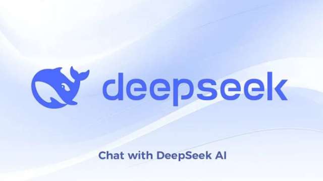 自我訓練或抄襲？專家：DeepSeek使用的技術在AI界廣為人知