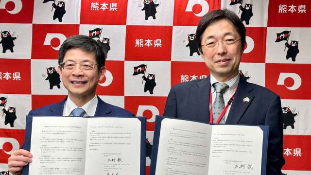 玉山金與熊本縣政府簽MOU 深化多領域合作促「地方振興」。(圖：玉山金提供)