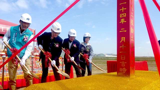 光隆精密於馬稠後園區的新廠動土。(圖：光隆提供)