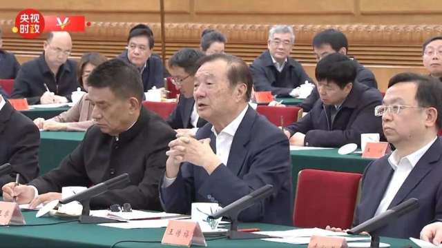 民營企業座談會釋放重大訊號：科技創新成關鍵 馬雲現身(圖片來源:網路)