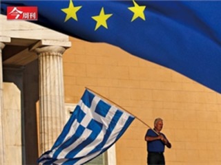 news cover