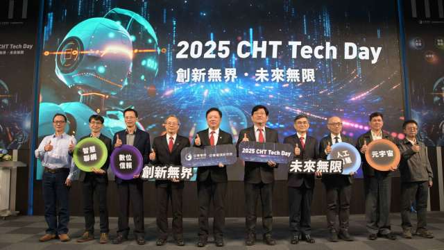 中華電信首屆Tech Day登場，六大前瞻成果成功落地應用。(圖：中華電信提供)