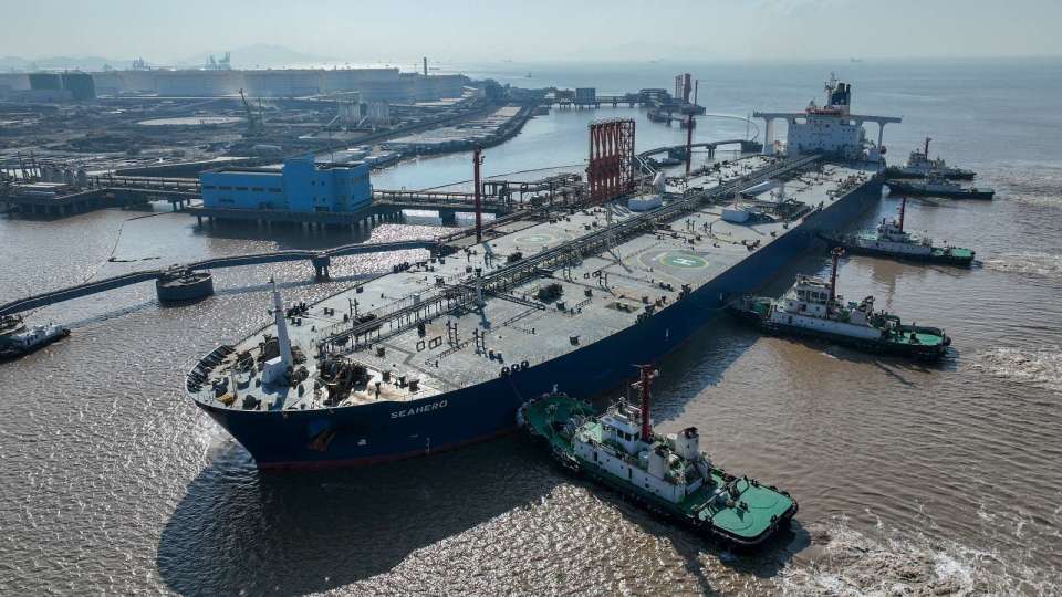 中國對伊朗石油依賴仍堅挺買家尋找新方法規避美國制裁| 鉅亨網- 國際政經