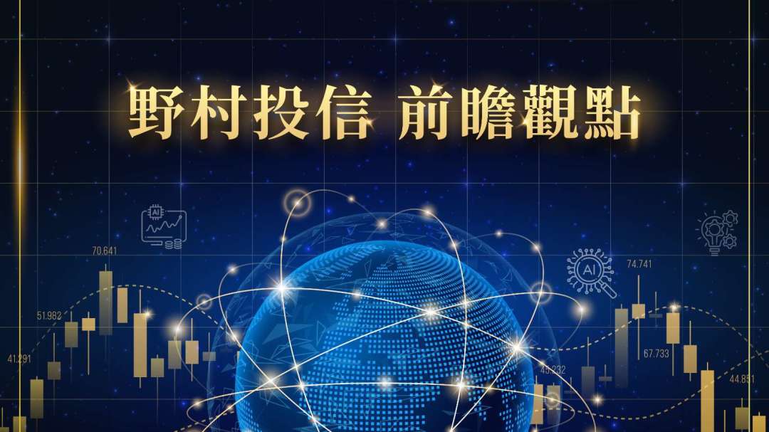 cover image of news article