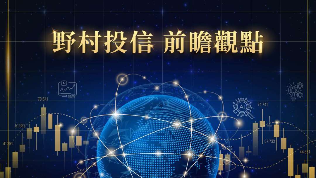 cover image of news article
