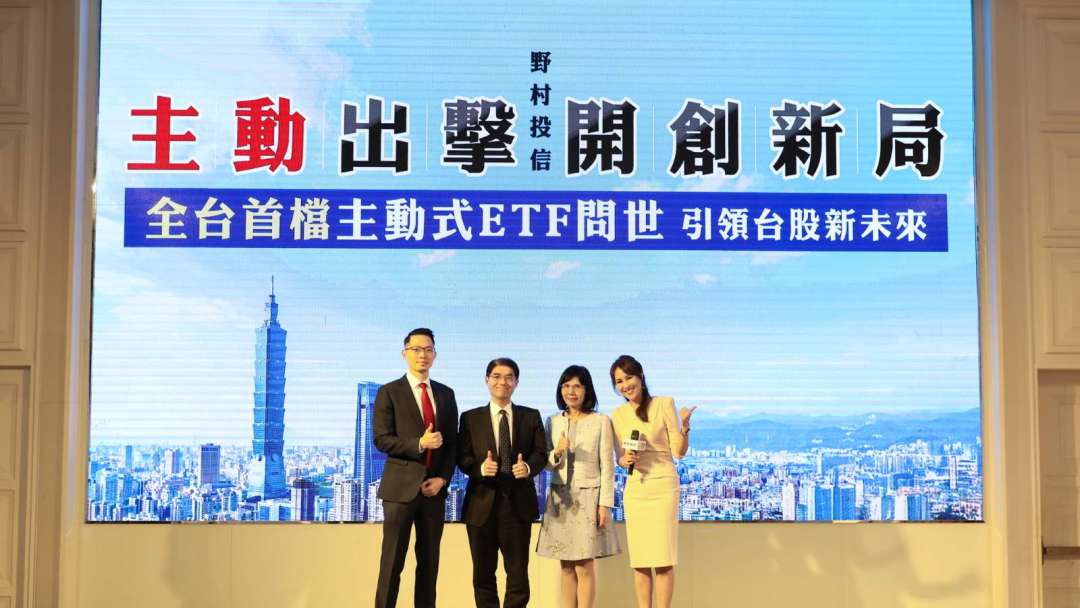 cover image of news article